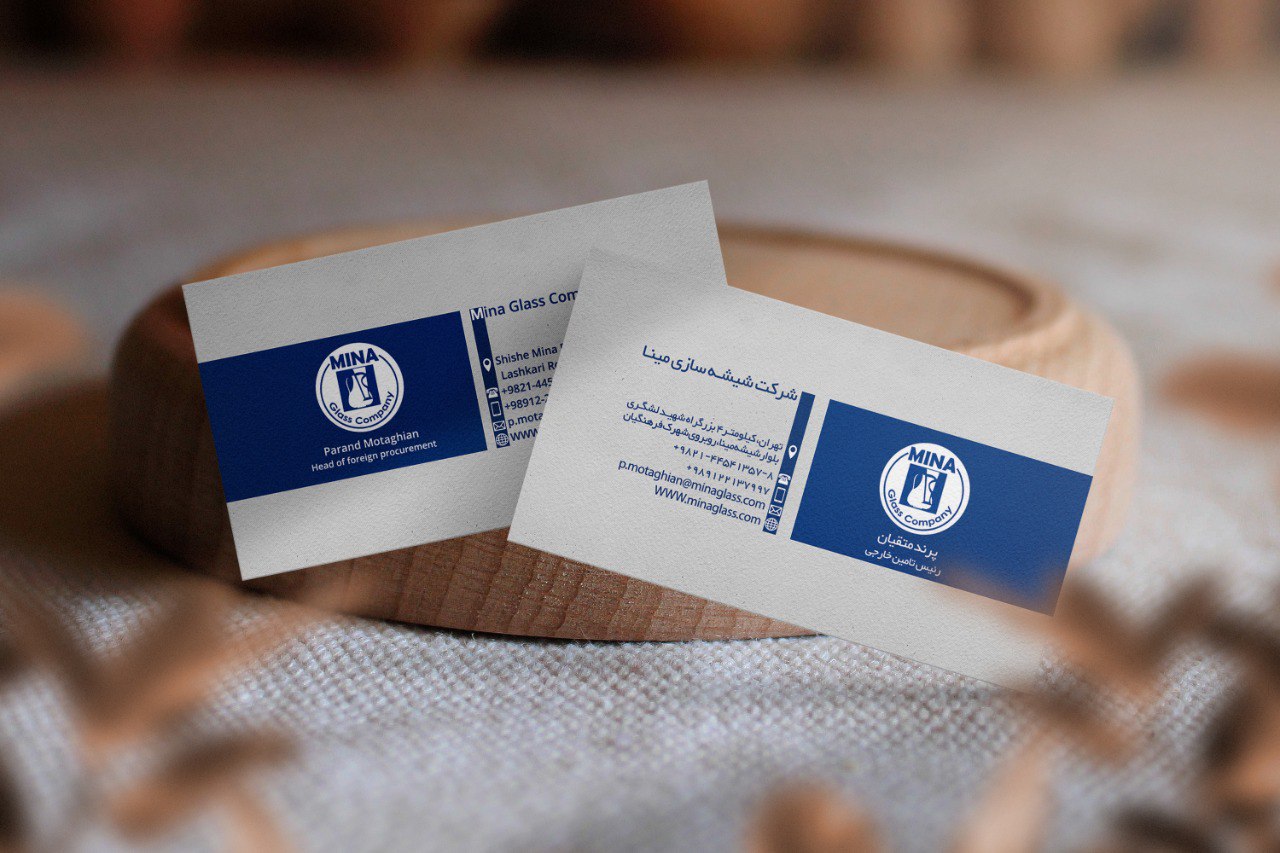 Business Card View 5