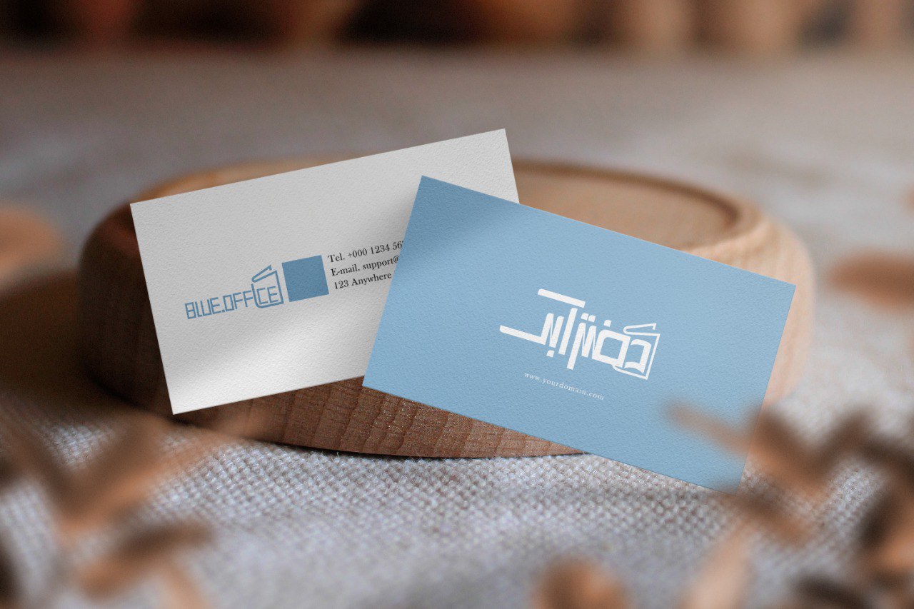 Business Card